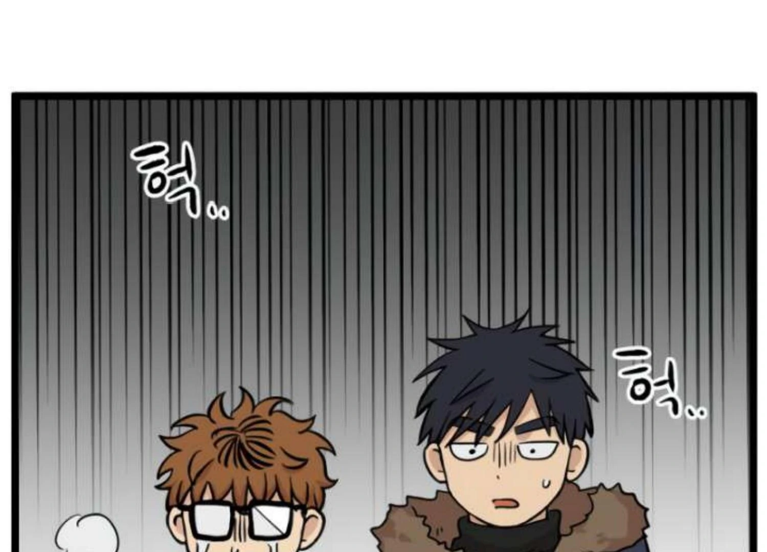 Homeless Chapter 207 - halaman 26