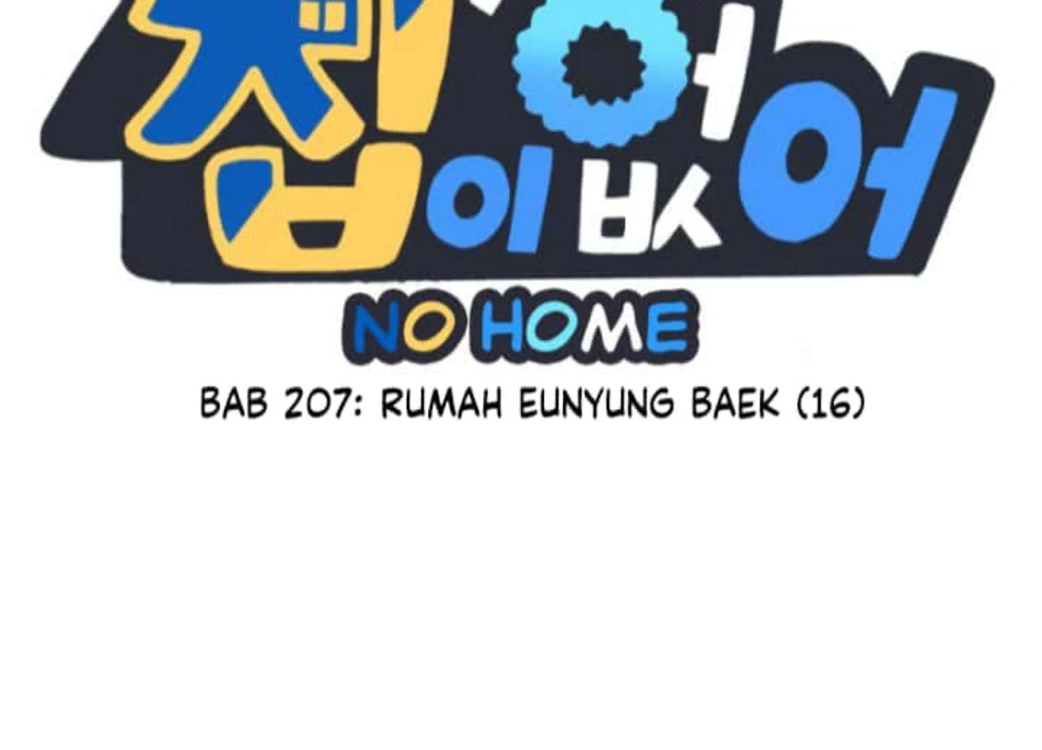 Homeless Chapter 207 - halaman 3
