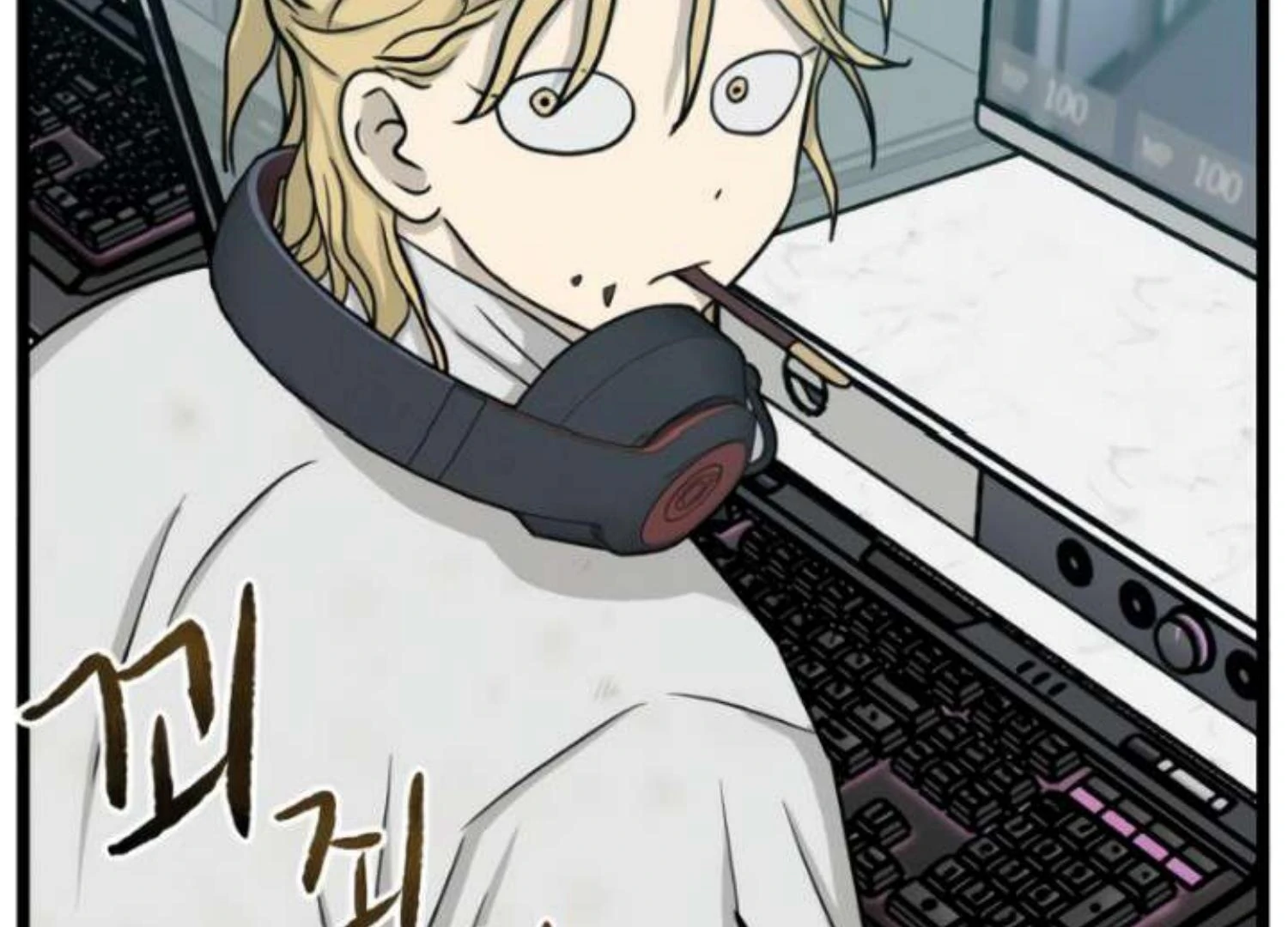 Homeless Chapter 207 - halaman 30