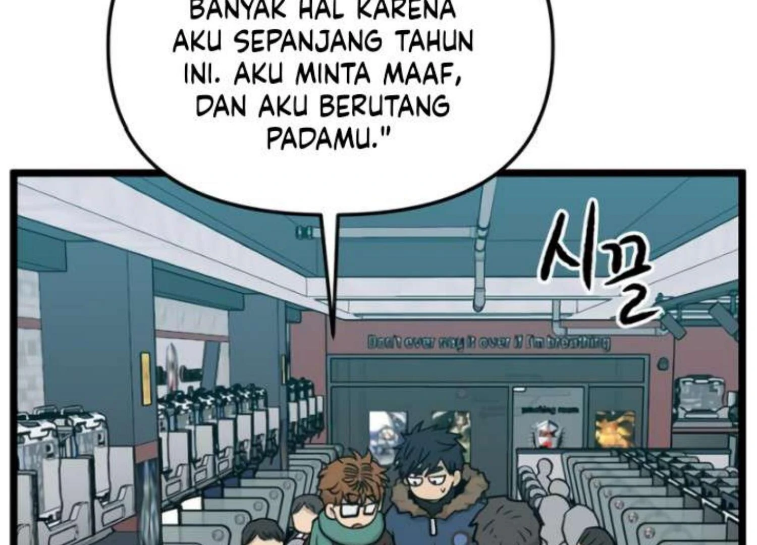 Homeless Chapter 207 - halaman 46