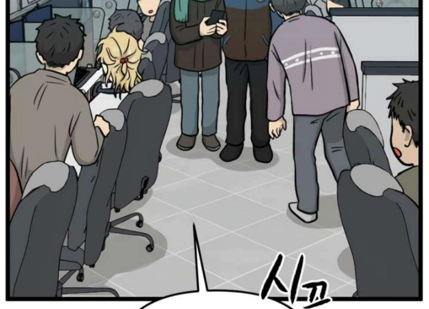 Homeless Chapter 207 - halaman 47