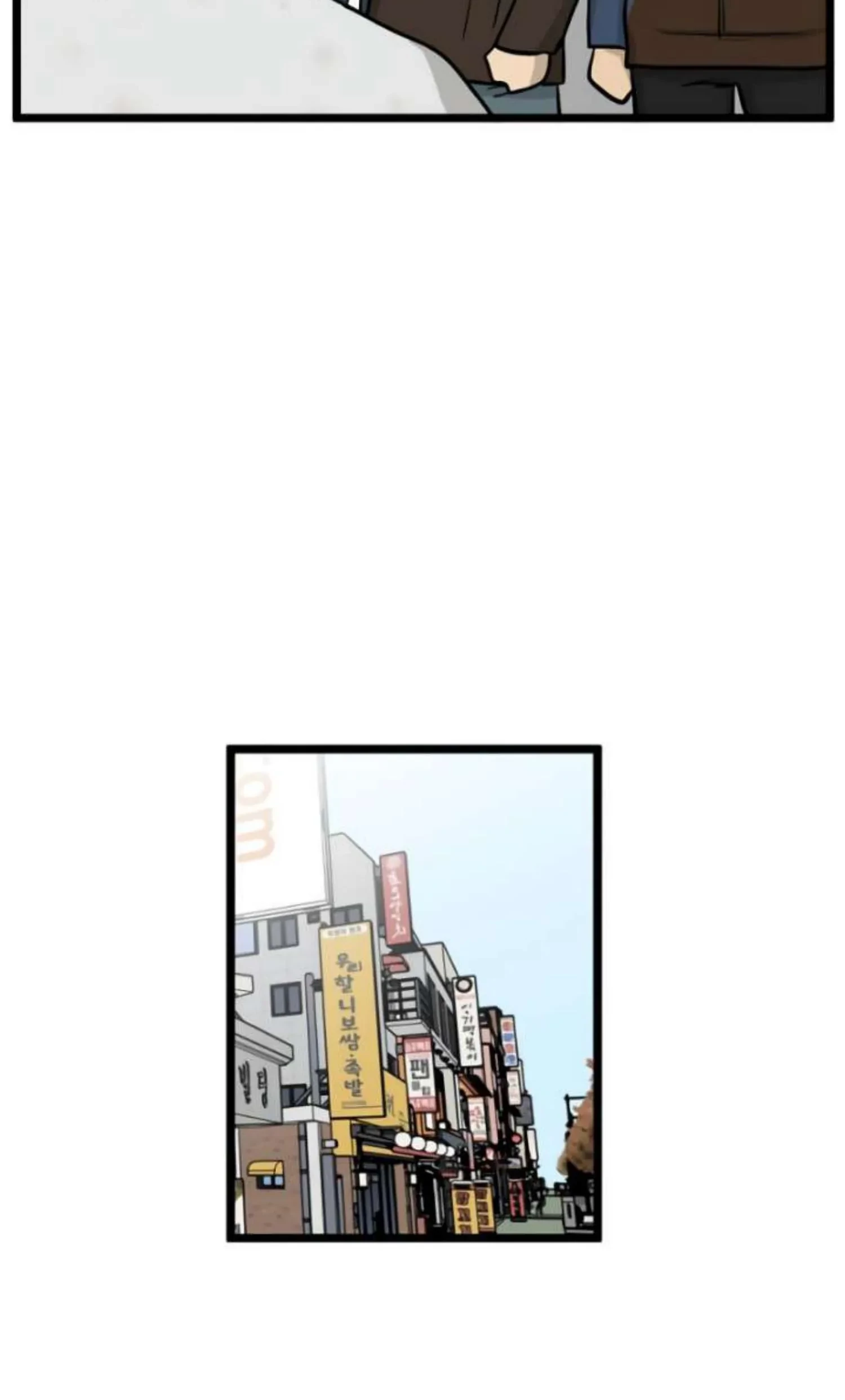 Homeless Chapter 207 - halaman 59