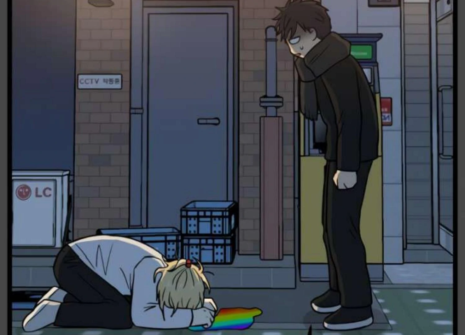 Homeless Chapter 207 - halaman 80