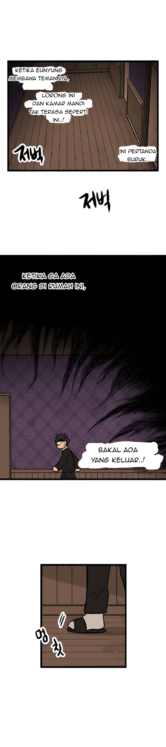 Homeless Chapter 22 - halaman 22