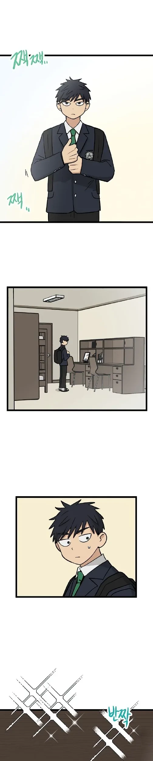 Homeless Chapter 23 - halaman 31