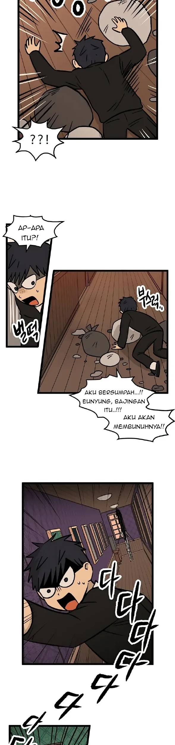 Homeless Chapter 23 - halaman 4