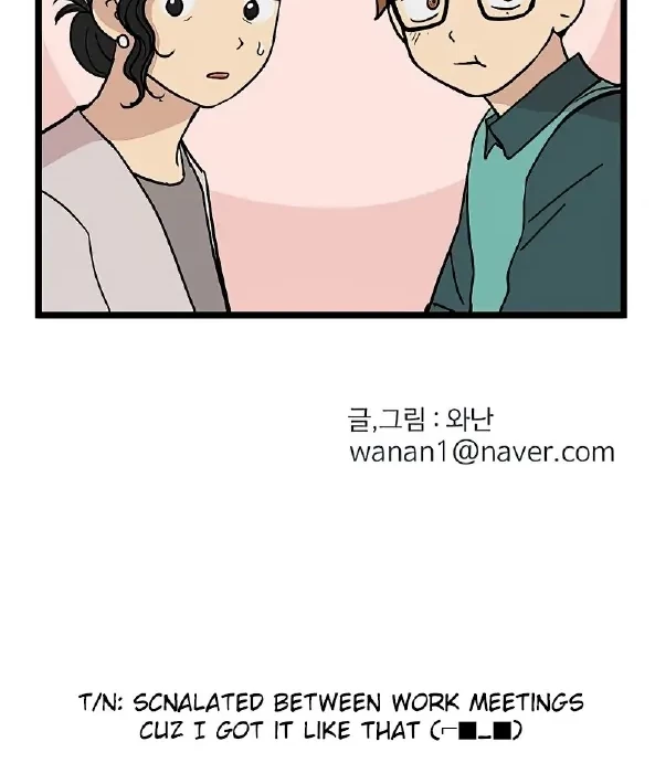 Homeless Chapter 24 - halaman 25