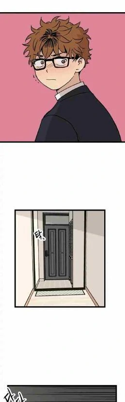 Homeless Chapter 25 - halaman 13