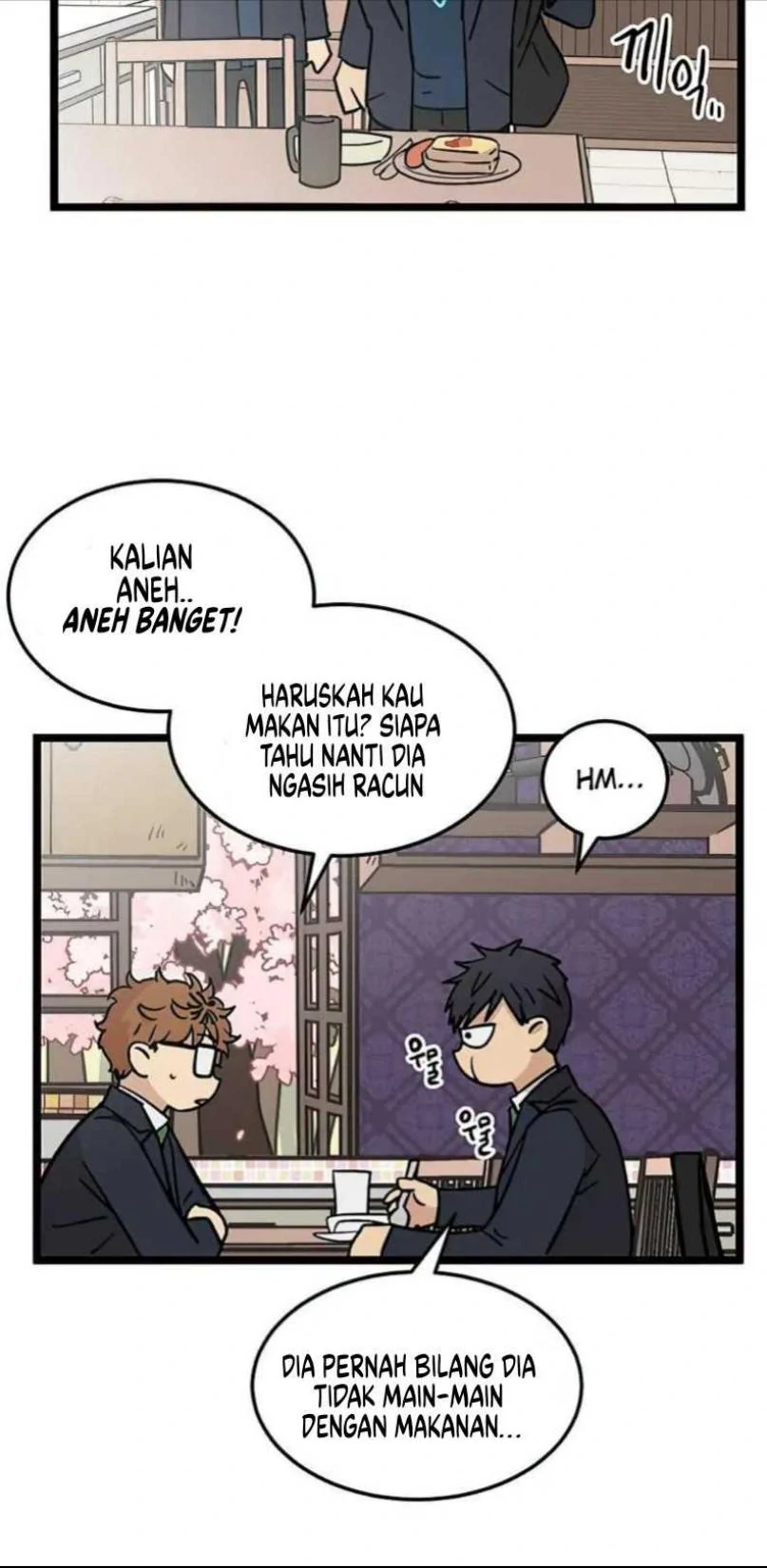 Homeless Chapter 27 - halaman 13