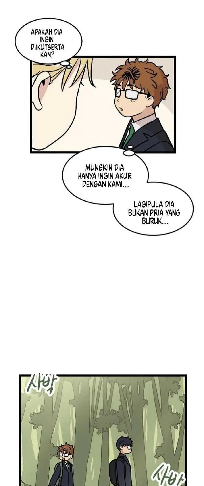 Homeless Chapter 27 - halaman 25