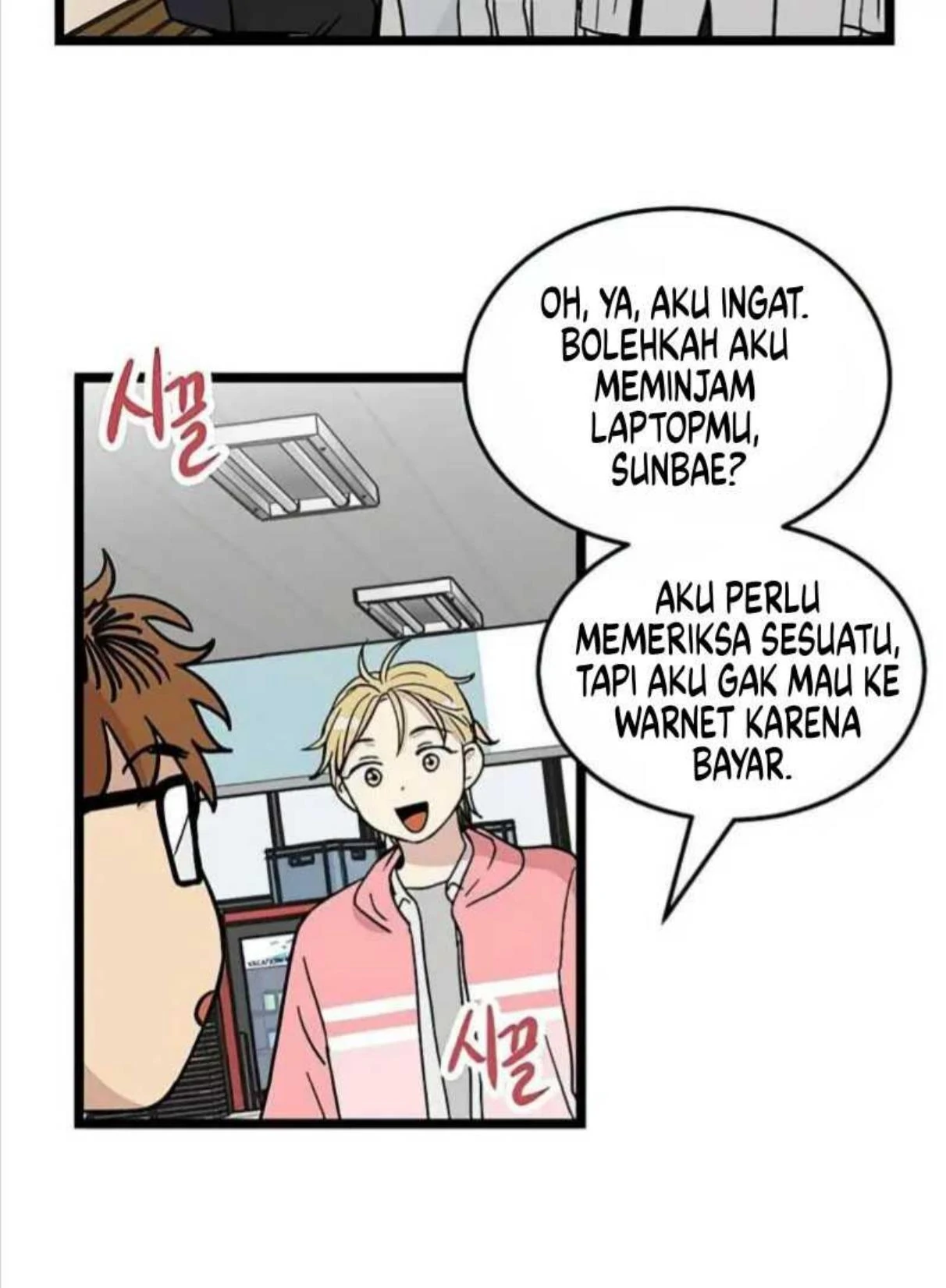 Homeless Chapter 27 - halaman 33