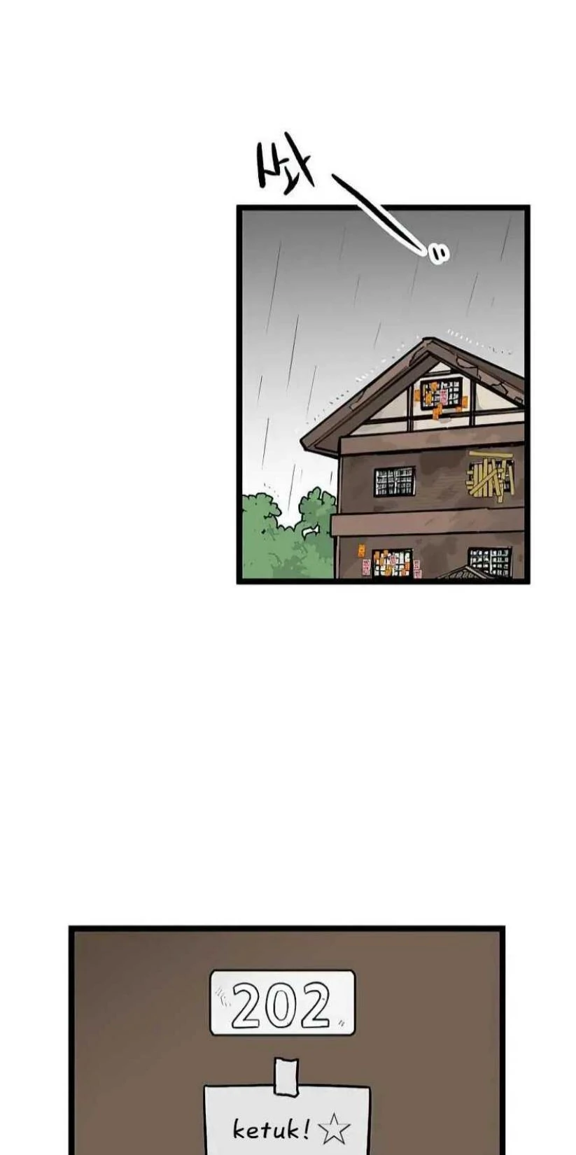 Homeless Chapter 27 - halaman 37