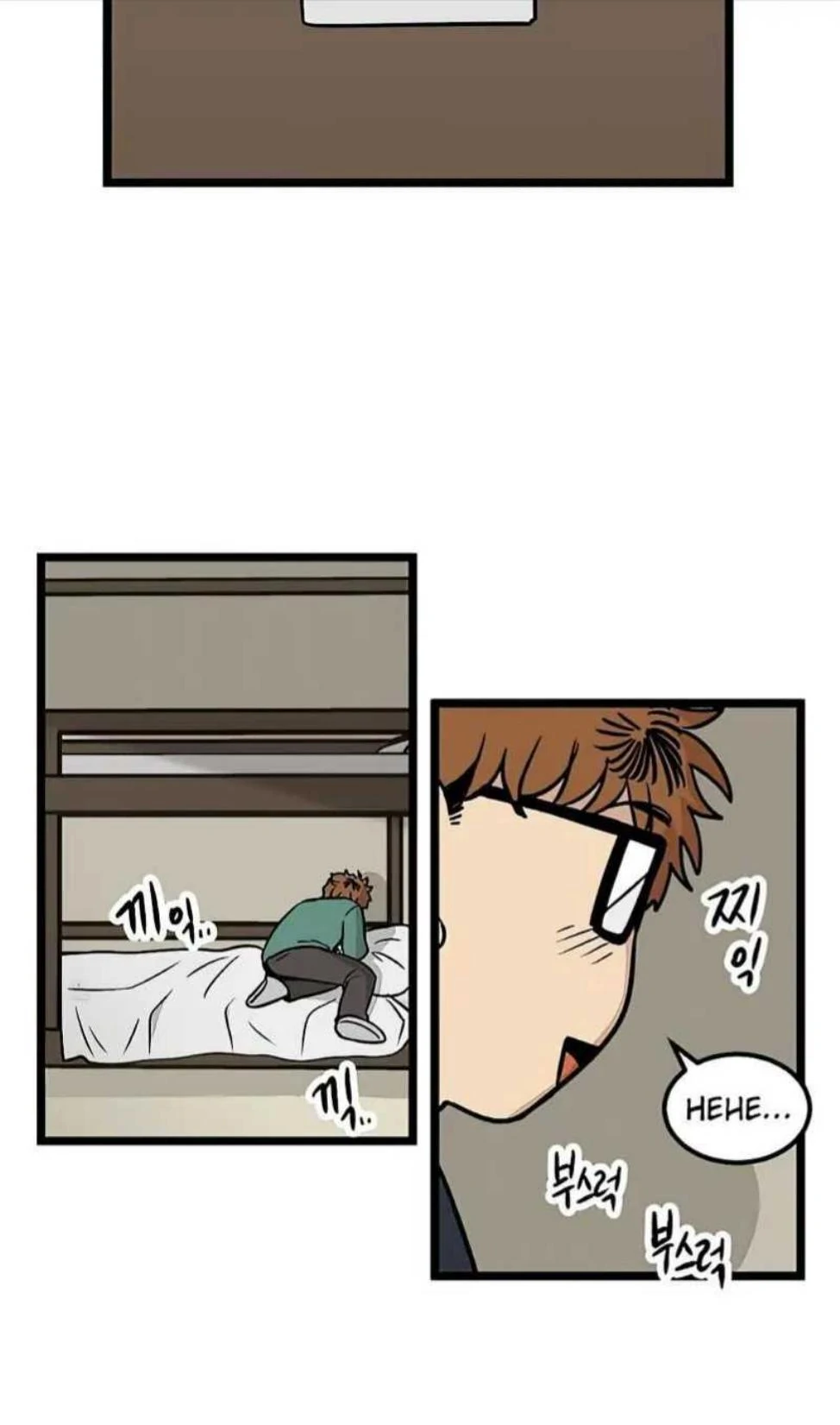 Homeless Chapter 27 - halaman 38