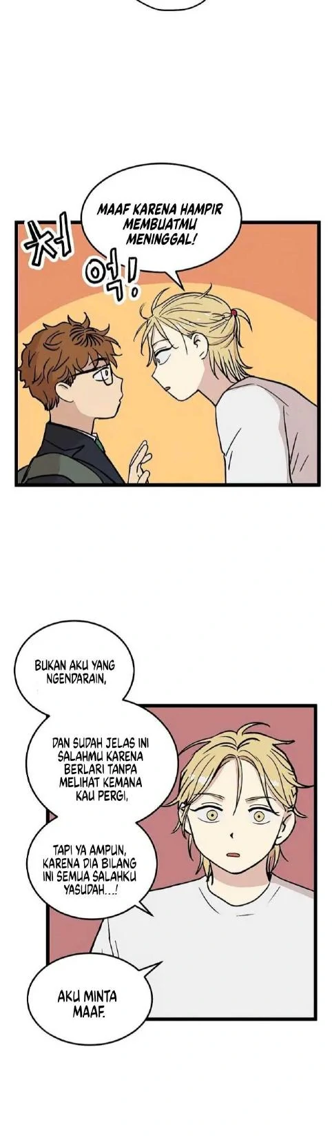 Homeless Chapter 27 - halaman 5