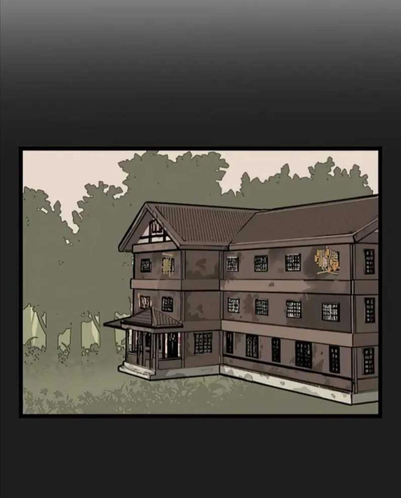 Homeless Chapter 28 - halaman 3