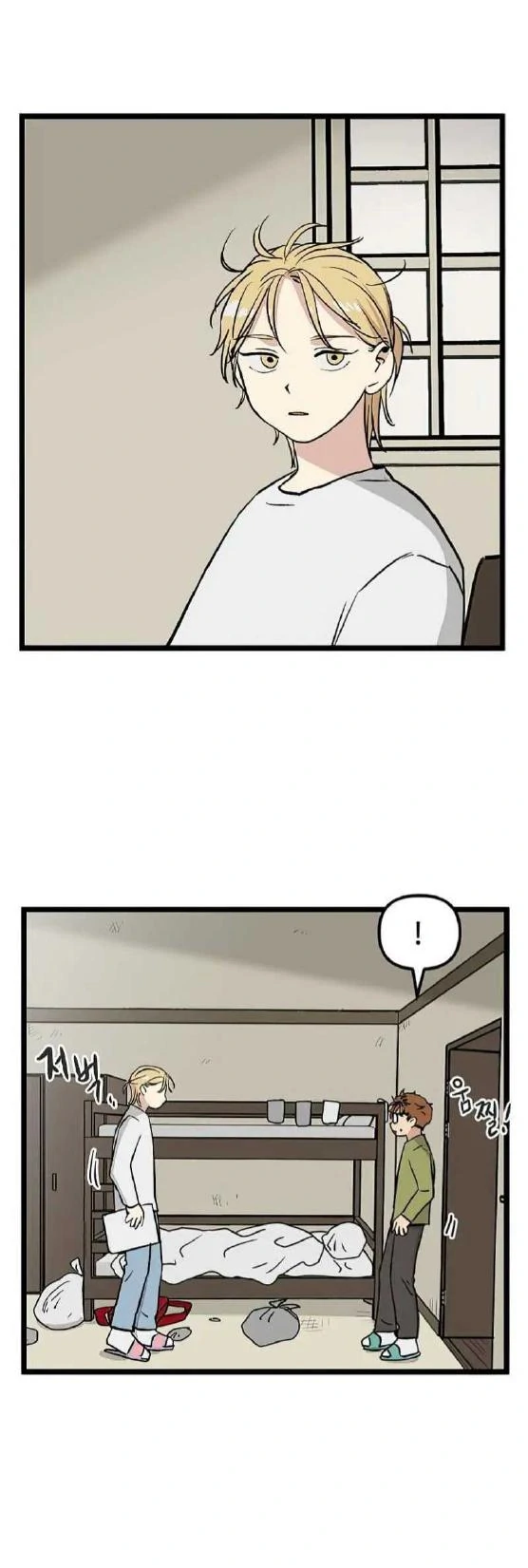 Homeless Chapter 30 - halaman 12