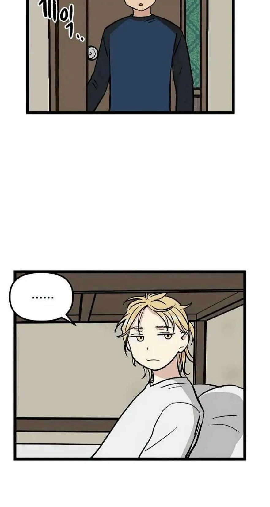 Homeless Chapter 30 - halaman 42