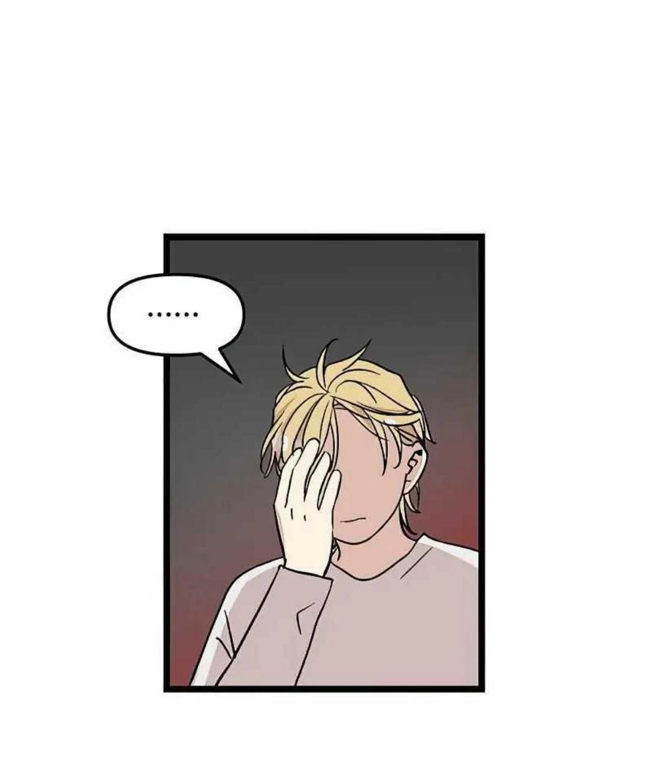 Homeless Chapter 31 - halaman 38
