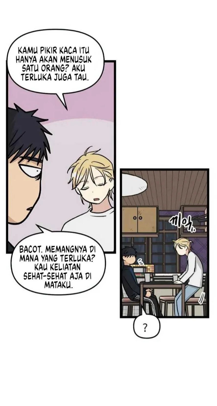 Homeless Chapter 31 - halaman 7