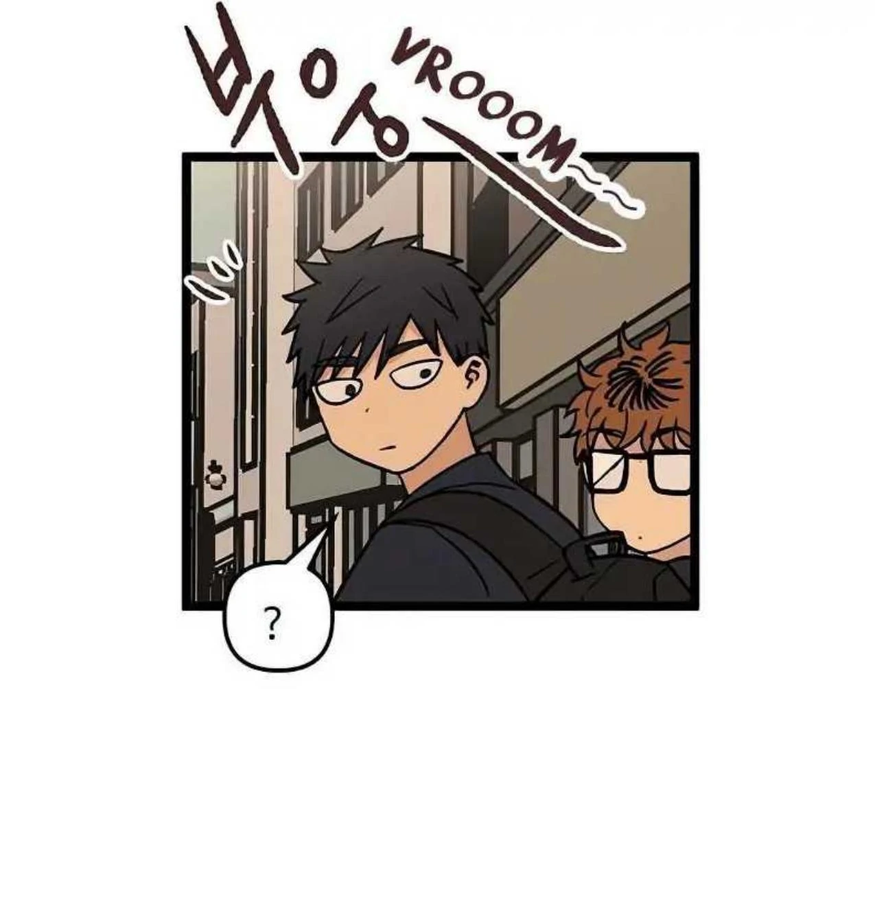 Homeless Chapter 32 - halaman 53