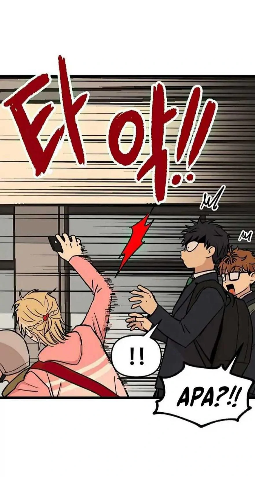 Homeless Chapter 32 - halaman 54