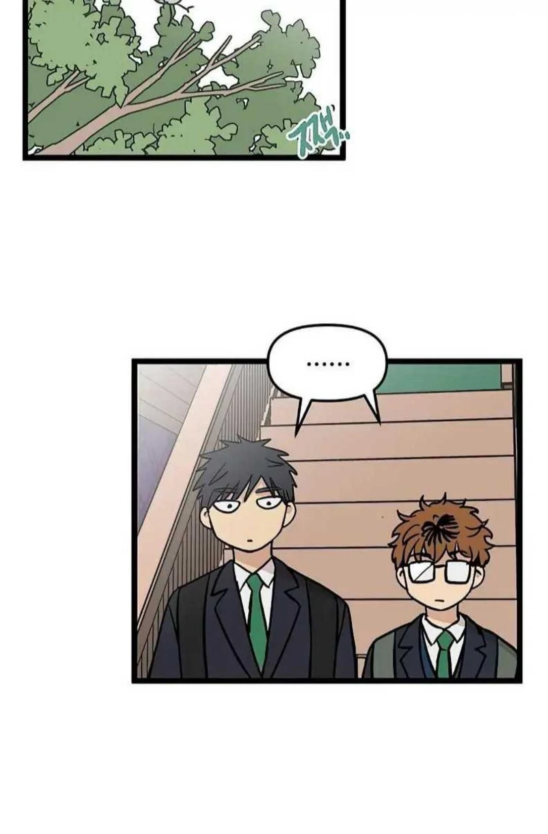 Homeless Chapter 32 - halaman 9