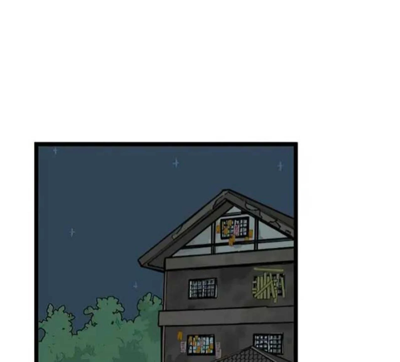 Homeless Chapter 33 - halaman 29