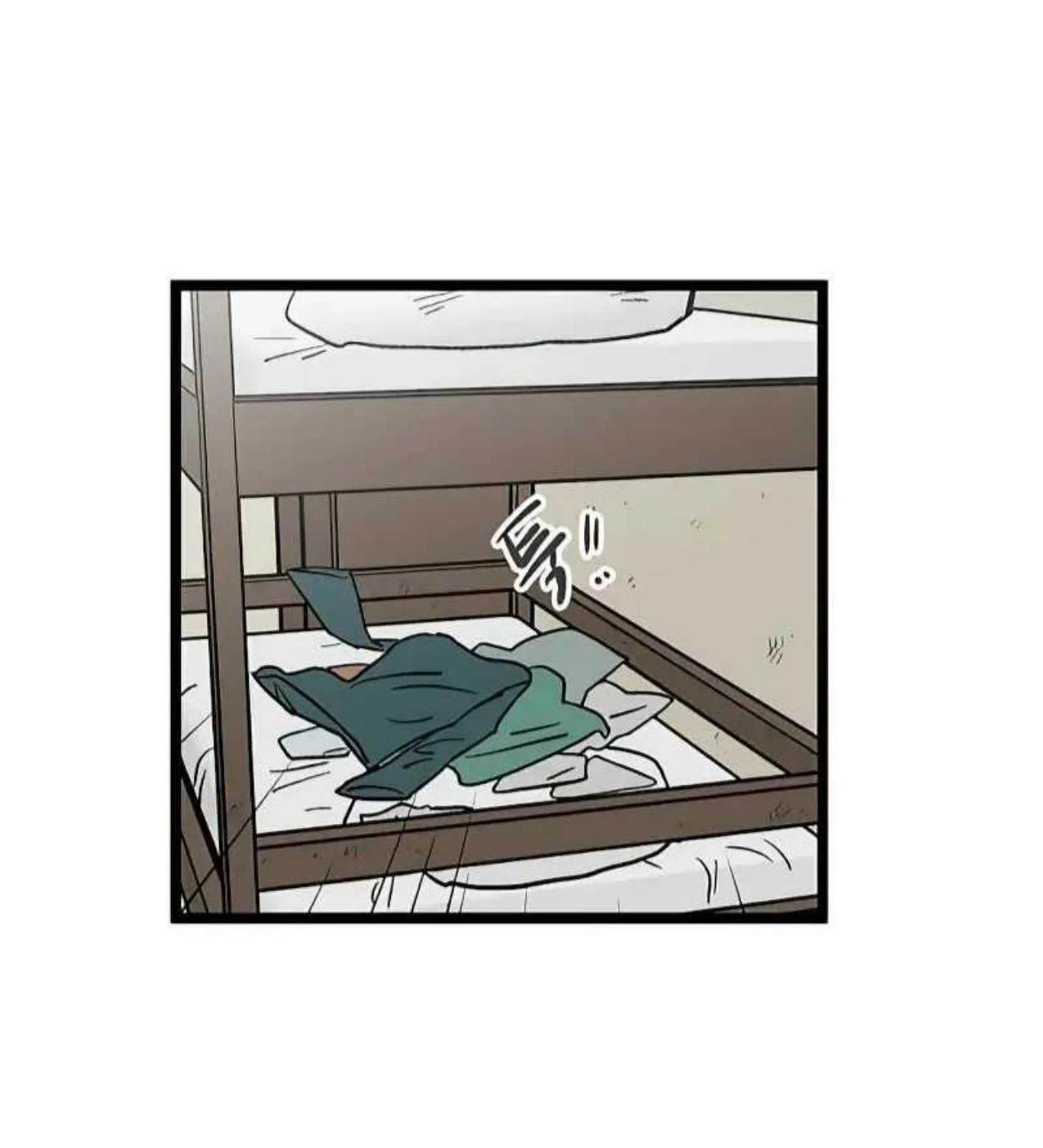 Homeless Chapter 33 - halaman 60