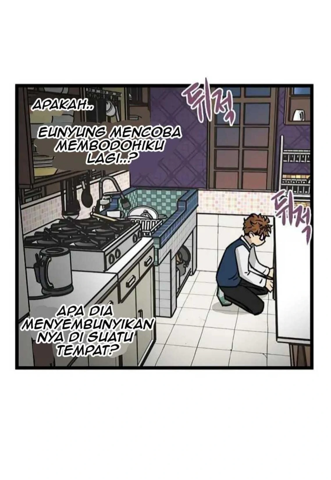Homeless Chapter 34 - halaman 17