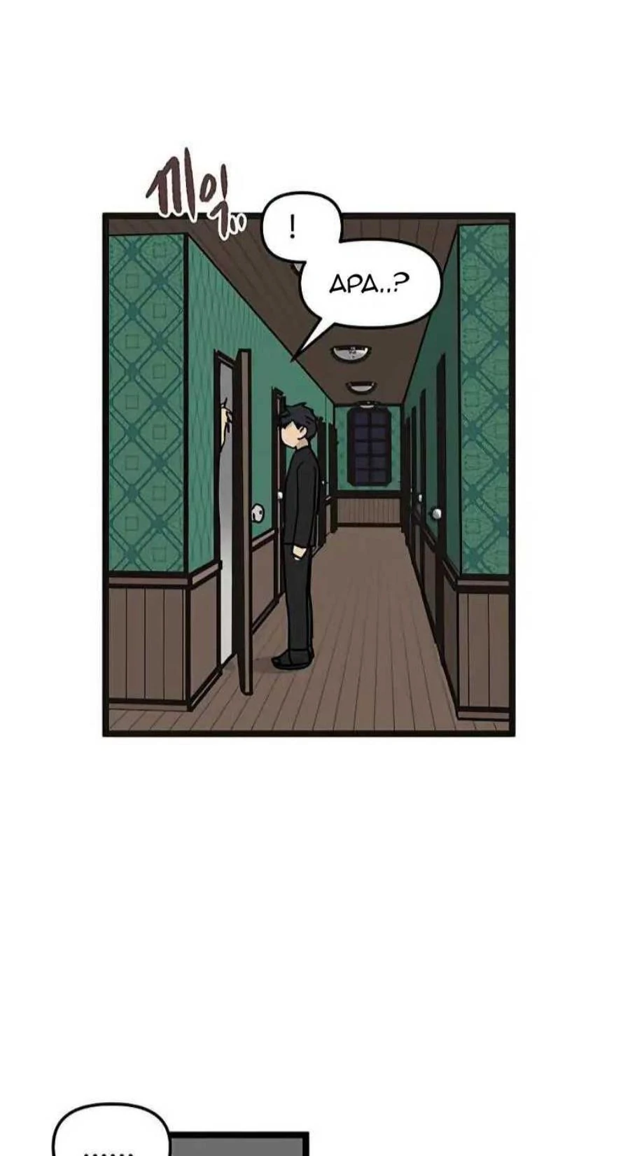 Homeless Chapter 34 - halaman 30