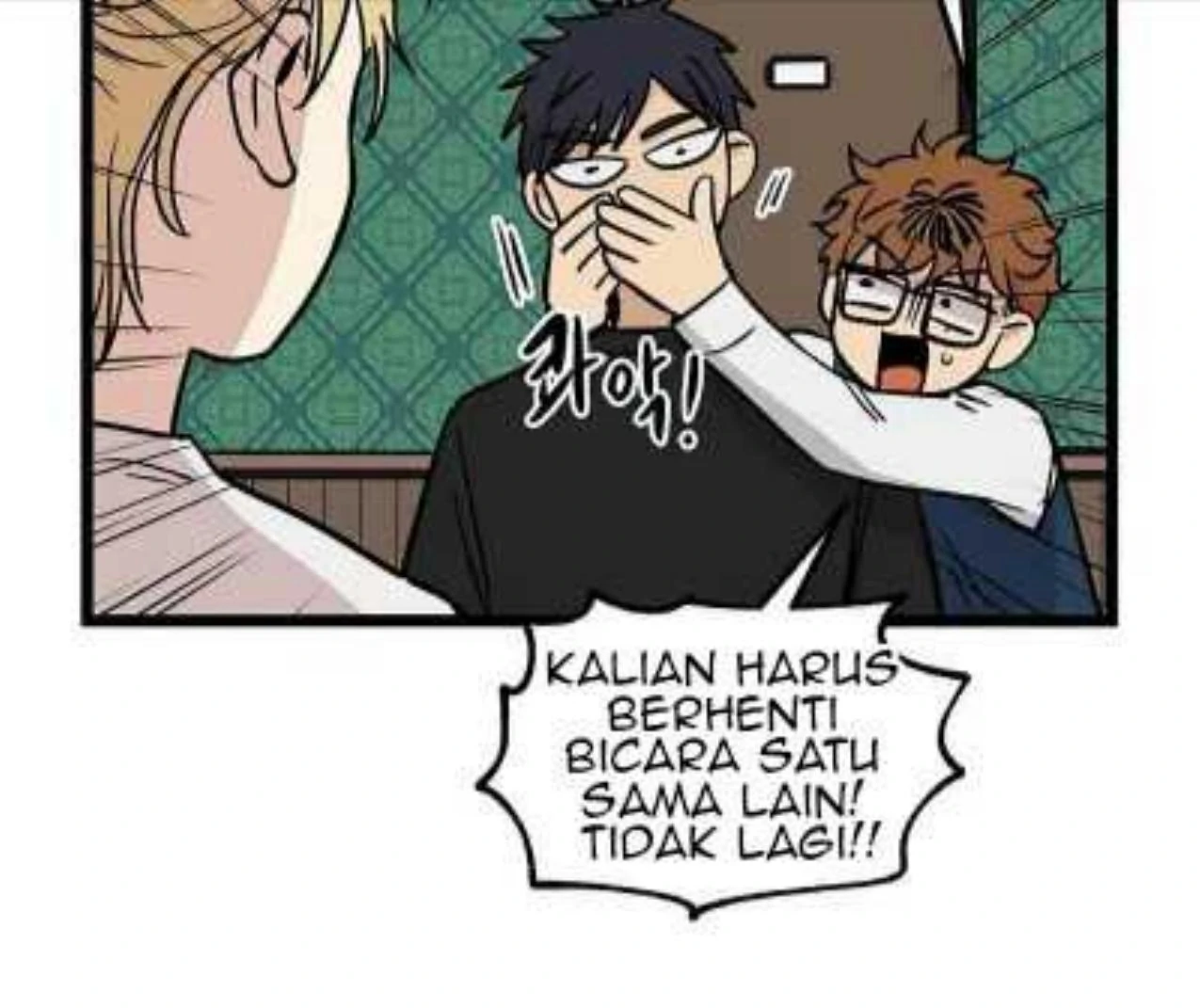 Homeless Chapter 34 - halaman 35