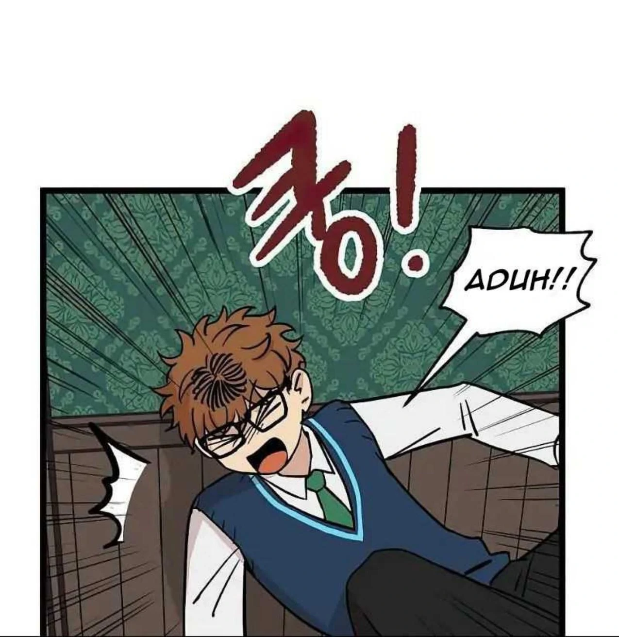 Homeless Chapter 35 - halaman 13