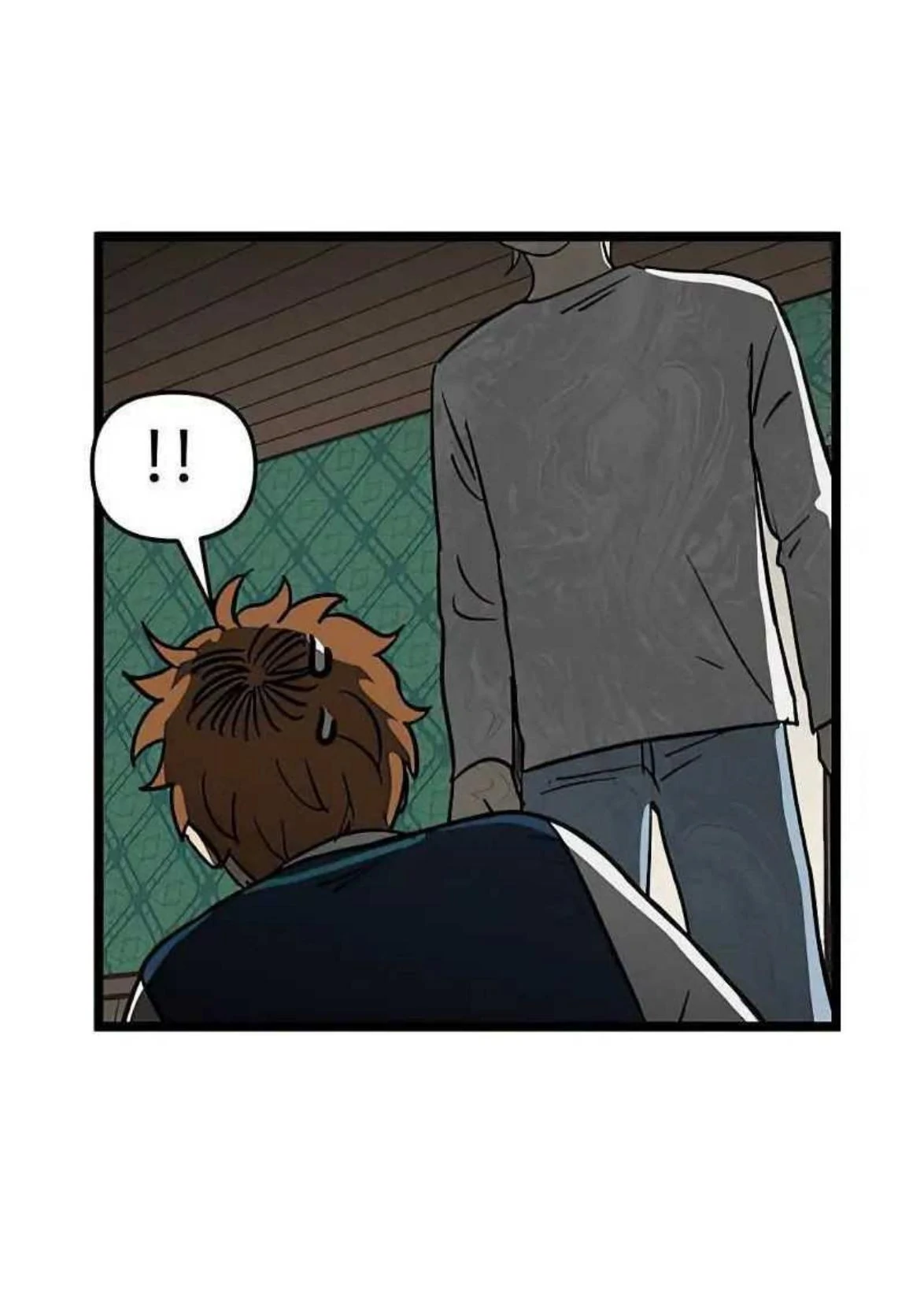 Homeless Chapter 35 - halaman 15