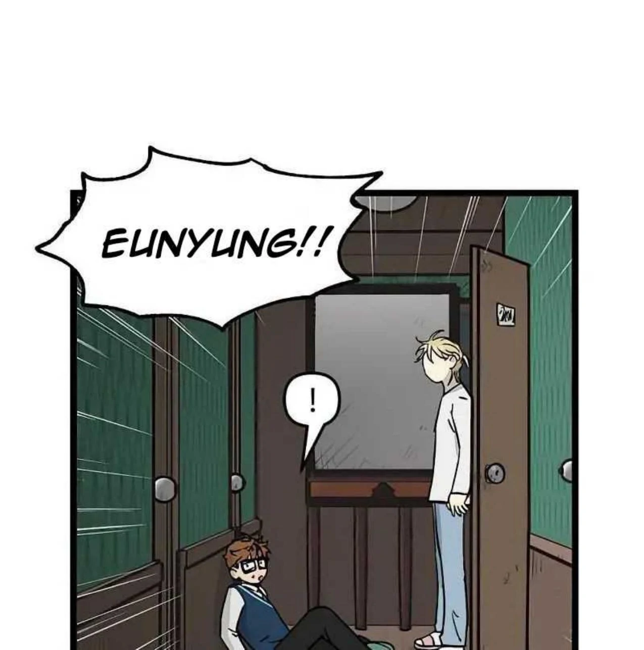 Homeless Chapter 35 - halaman 16