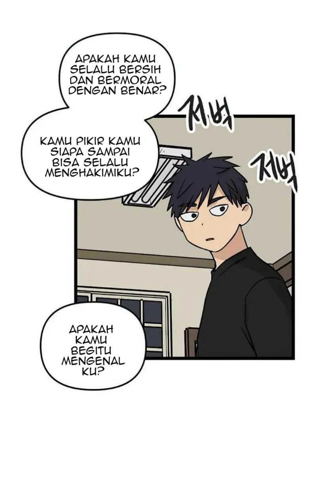 Homeless Chapter 35 - halaman 55