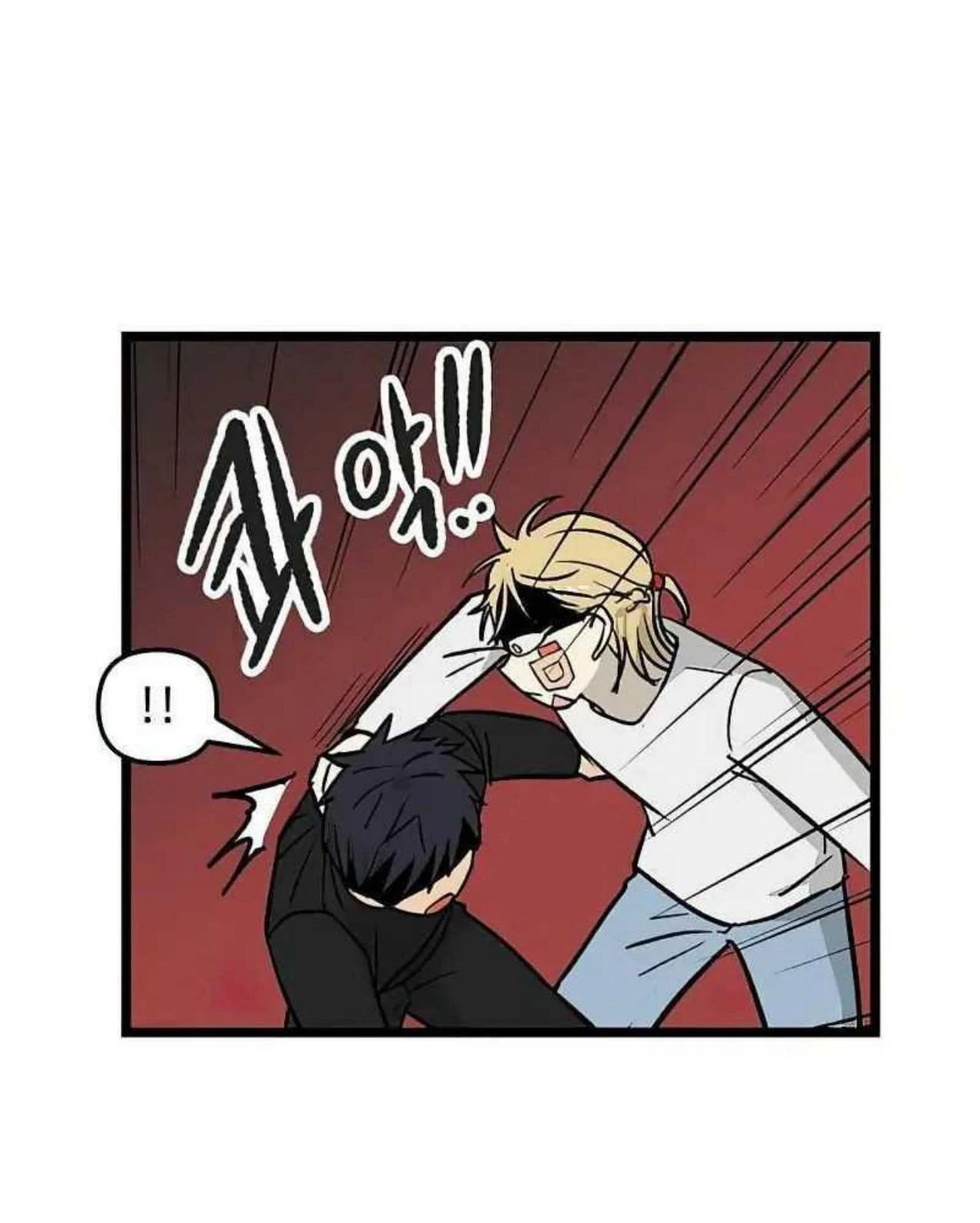 Homeless Chapter 35 - halaman 60
