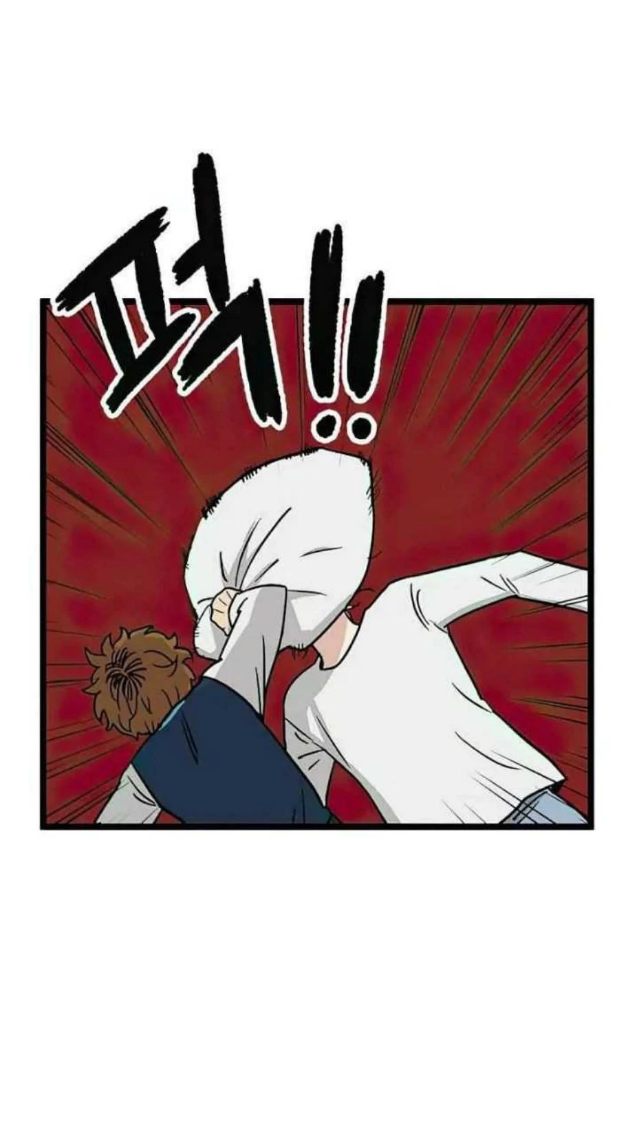 Homeless Chapter 35 - halaman 67