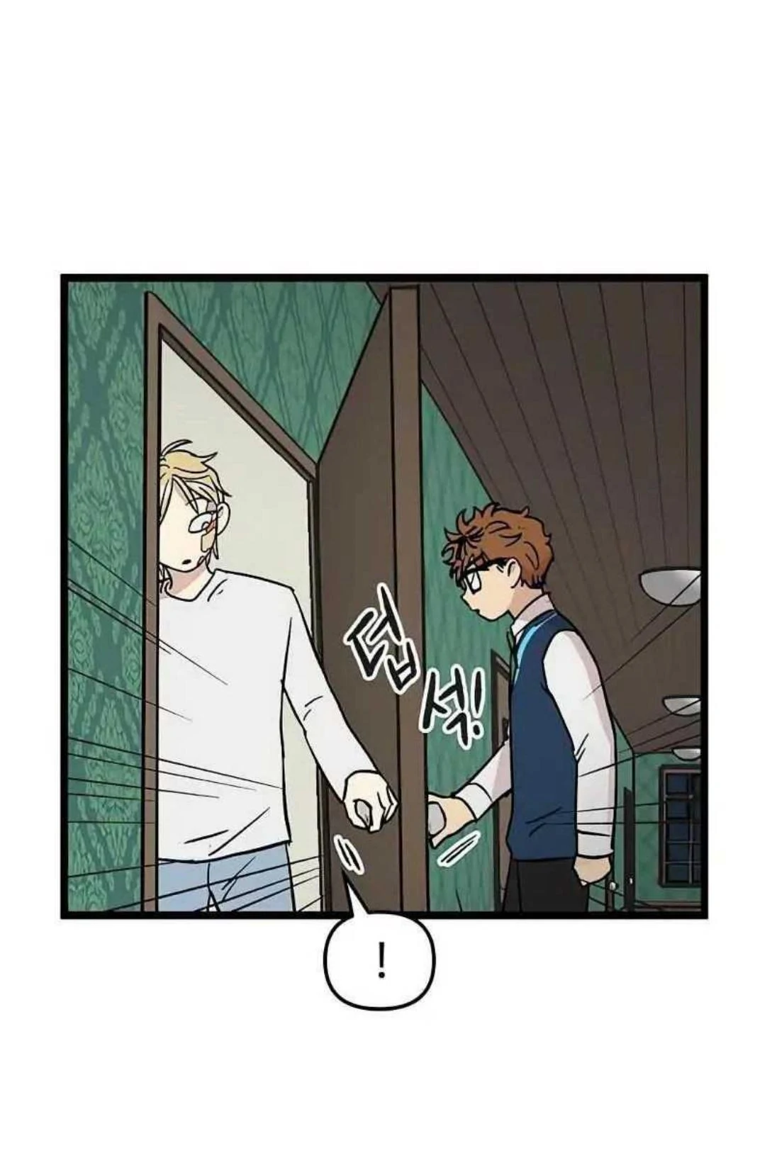 Homeless Chapter 35 - halaman 8