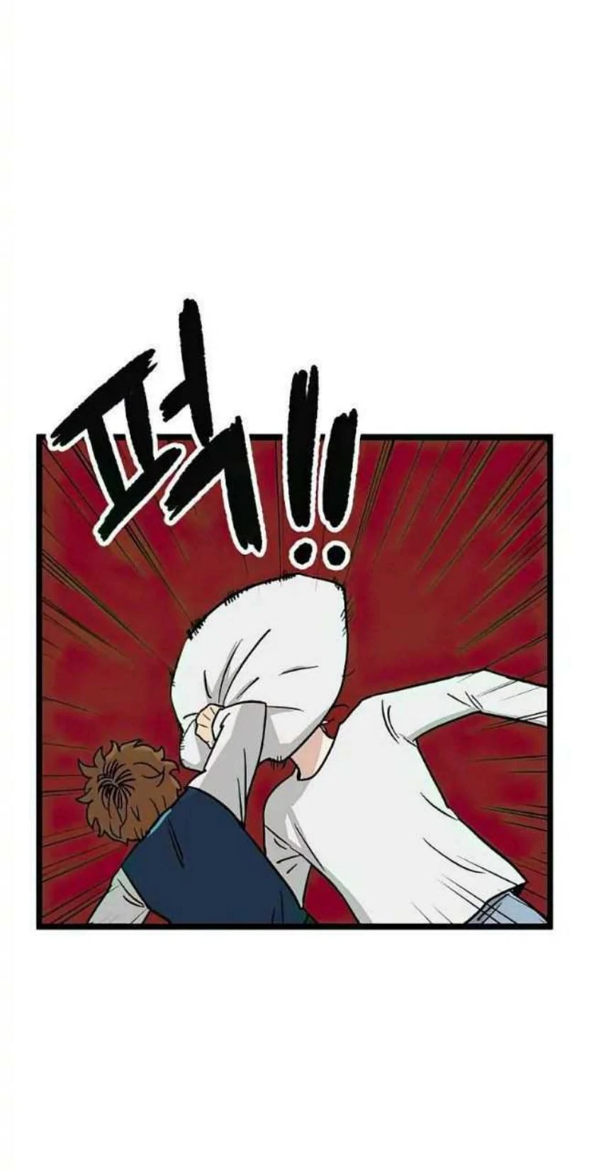 Homeless Chapter 36 - halaman 2