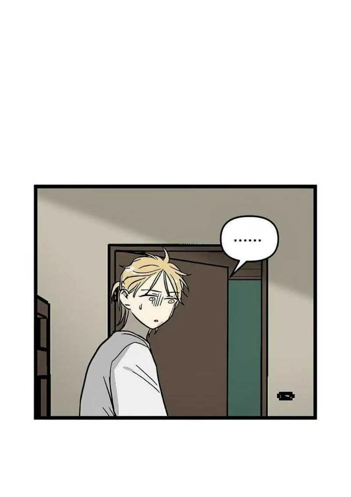 Homeless Chapter 36 - halaman 29