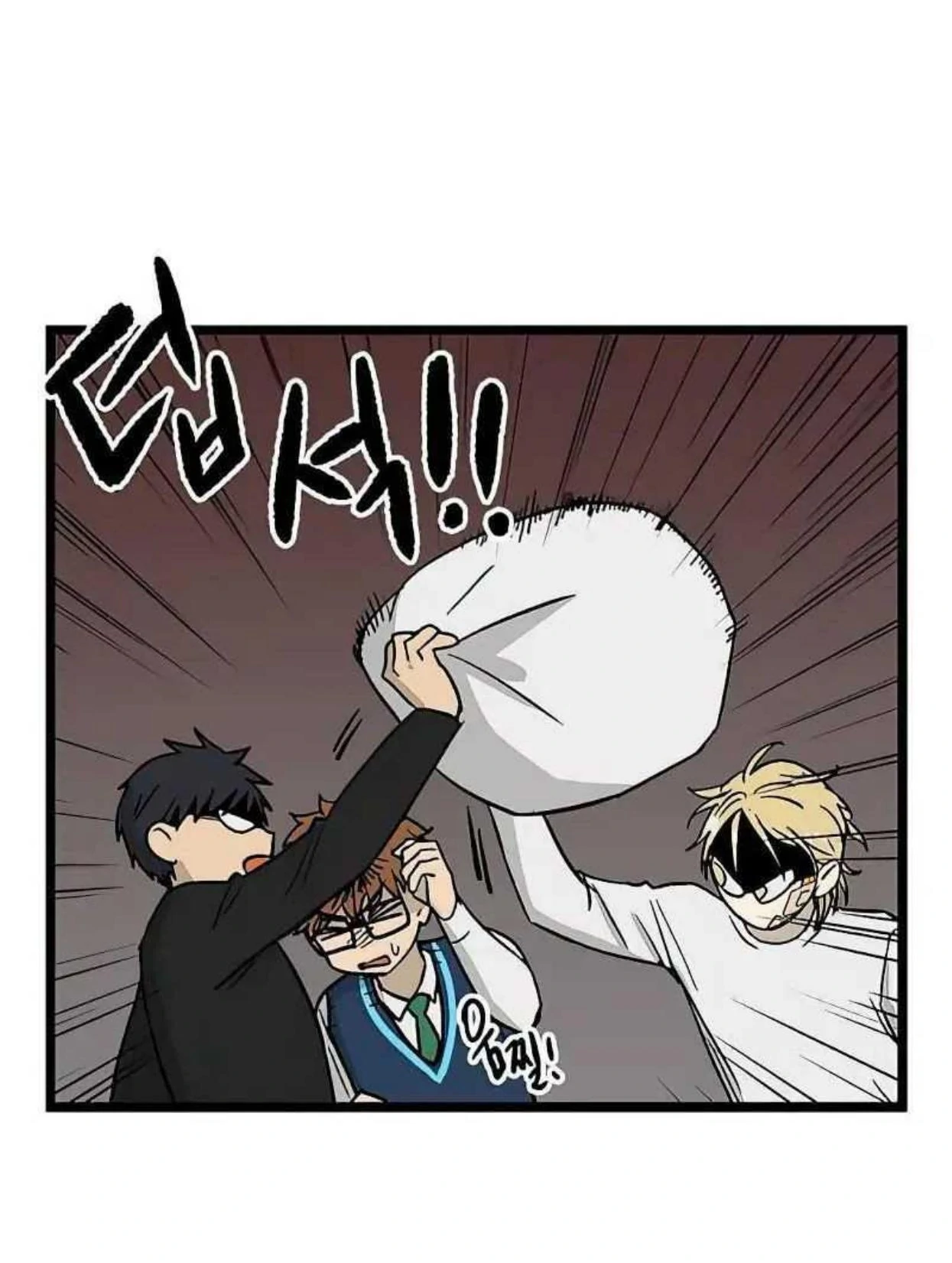 Homeless Chapter 36 - halaman 5