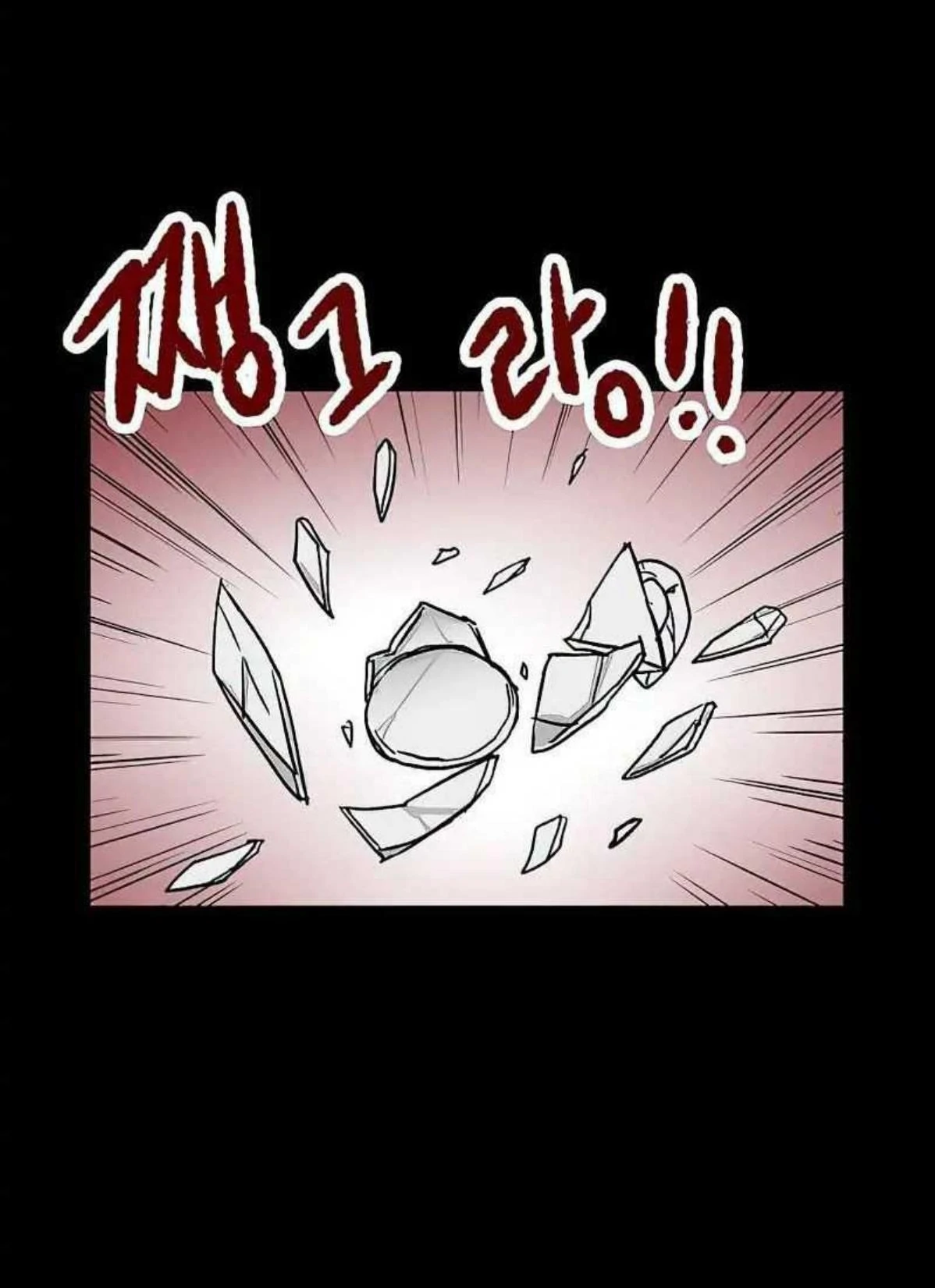 Homeless Chapter 37 - halaman 3