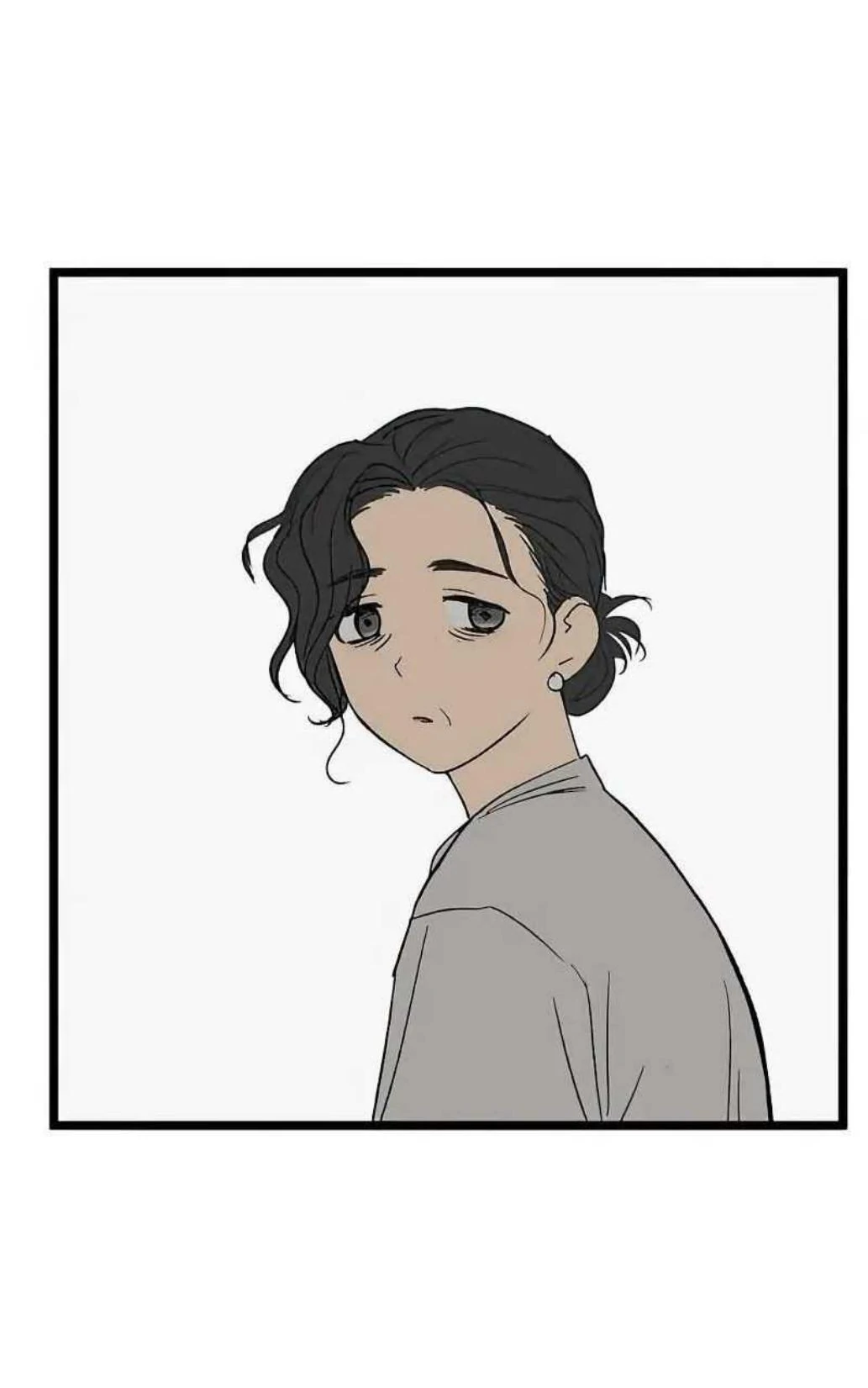Homeless Chapter 38 - halaman 11