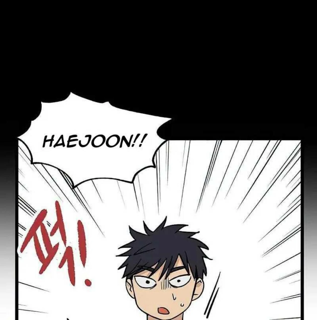Homeless Chapter 38 - halaman 6