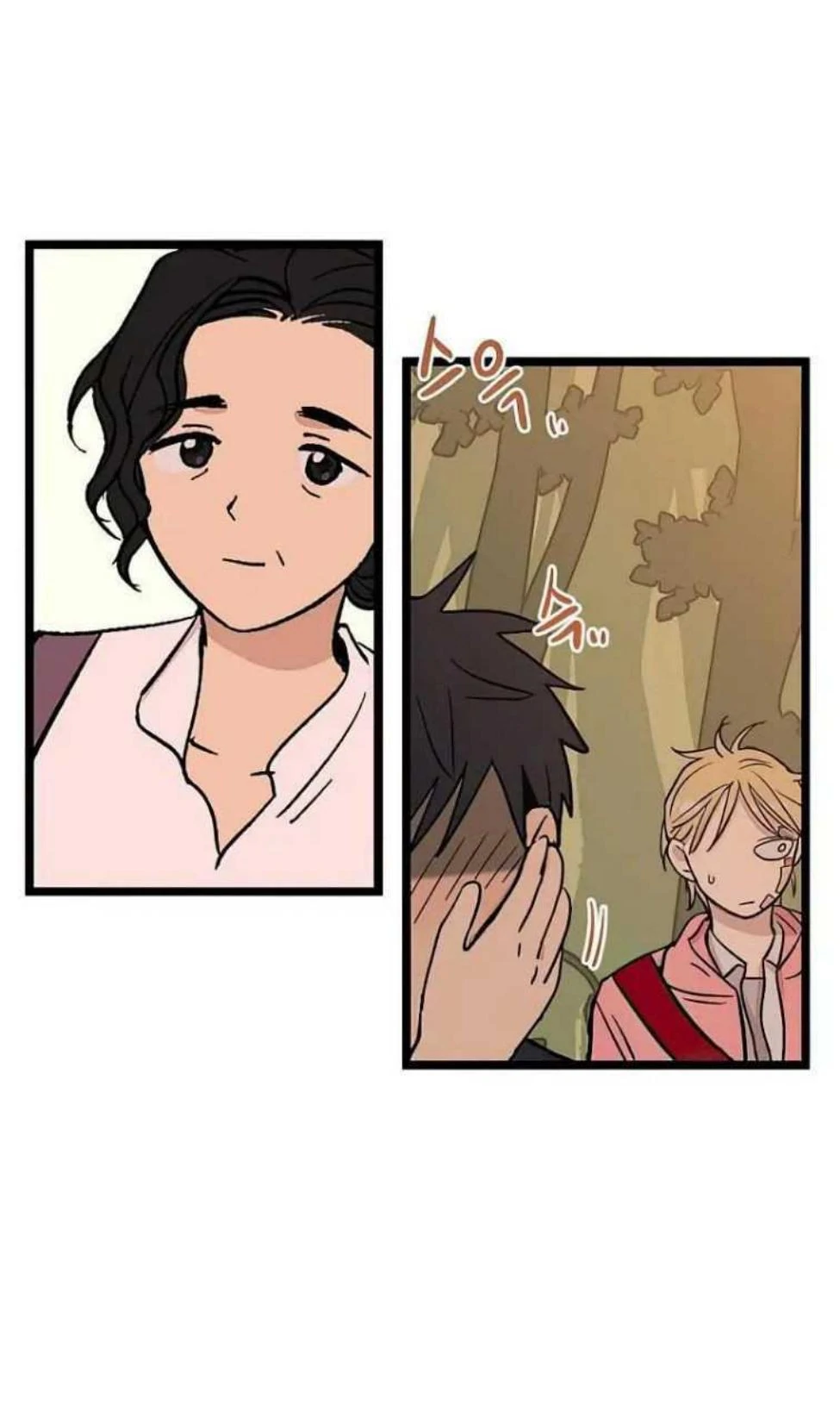 Homeless Chapter 39 - halaman 11