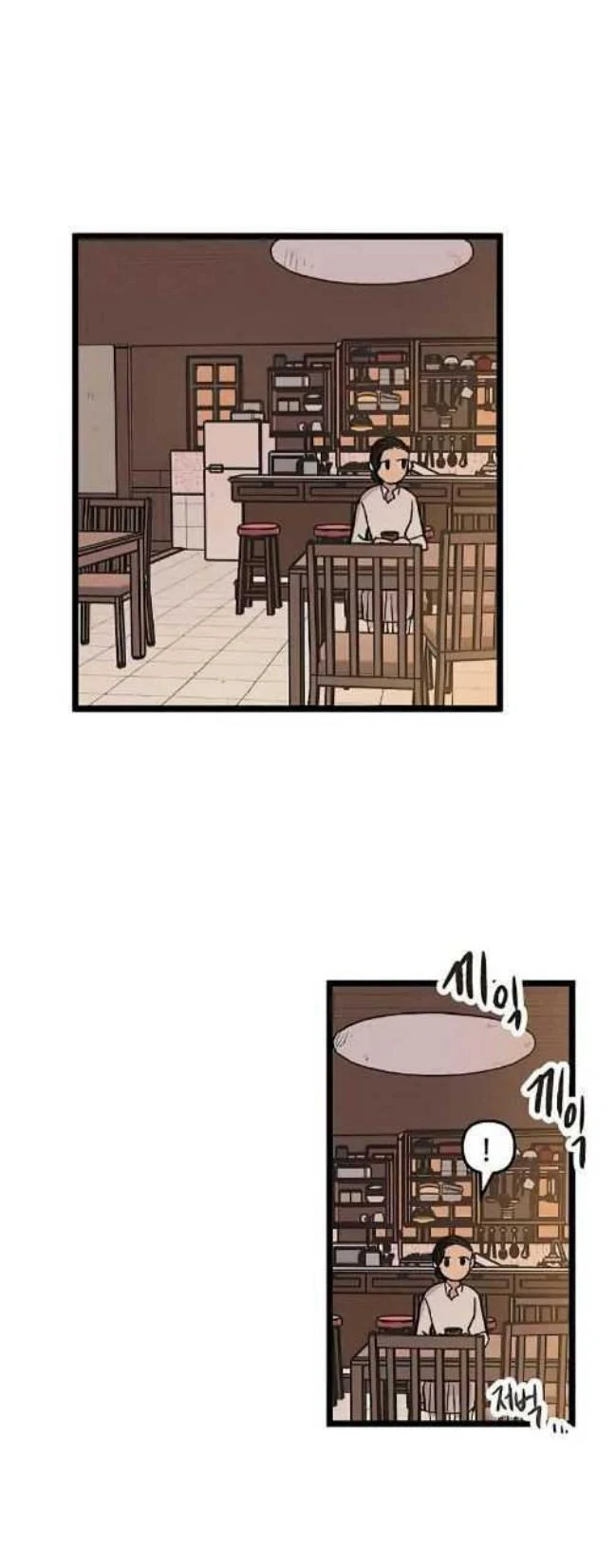 Homeless Chapter 39 - halaman 33