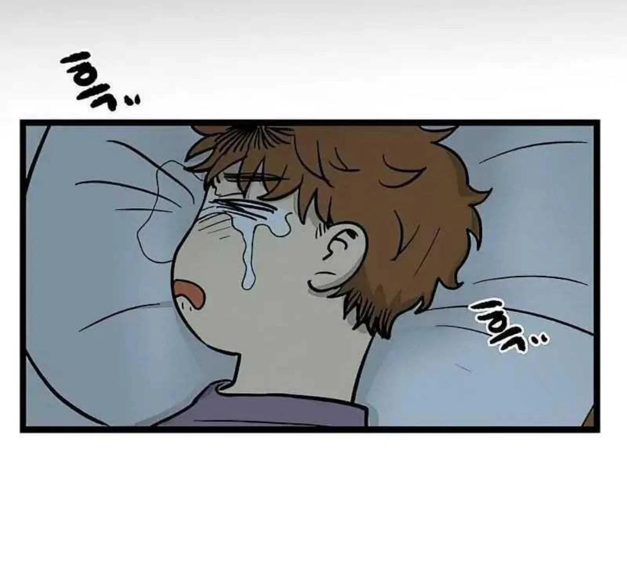 Homeless Chapter 39 - halaman 66