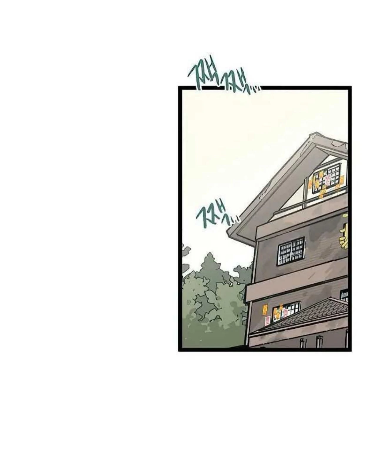 Homeless Chapter 39 - halaman 71