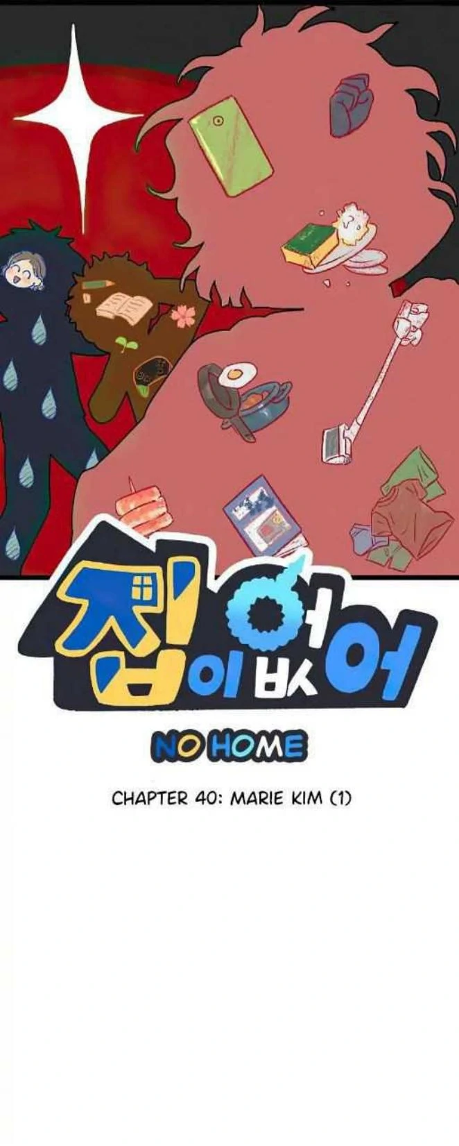 Homeless Chapter 40 - halaman 1