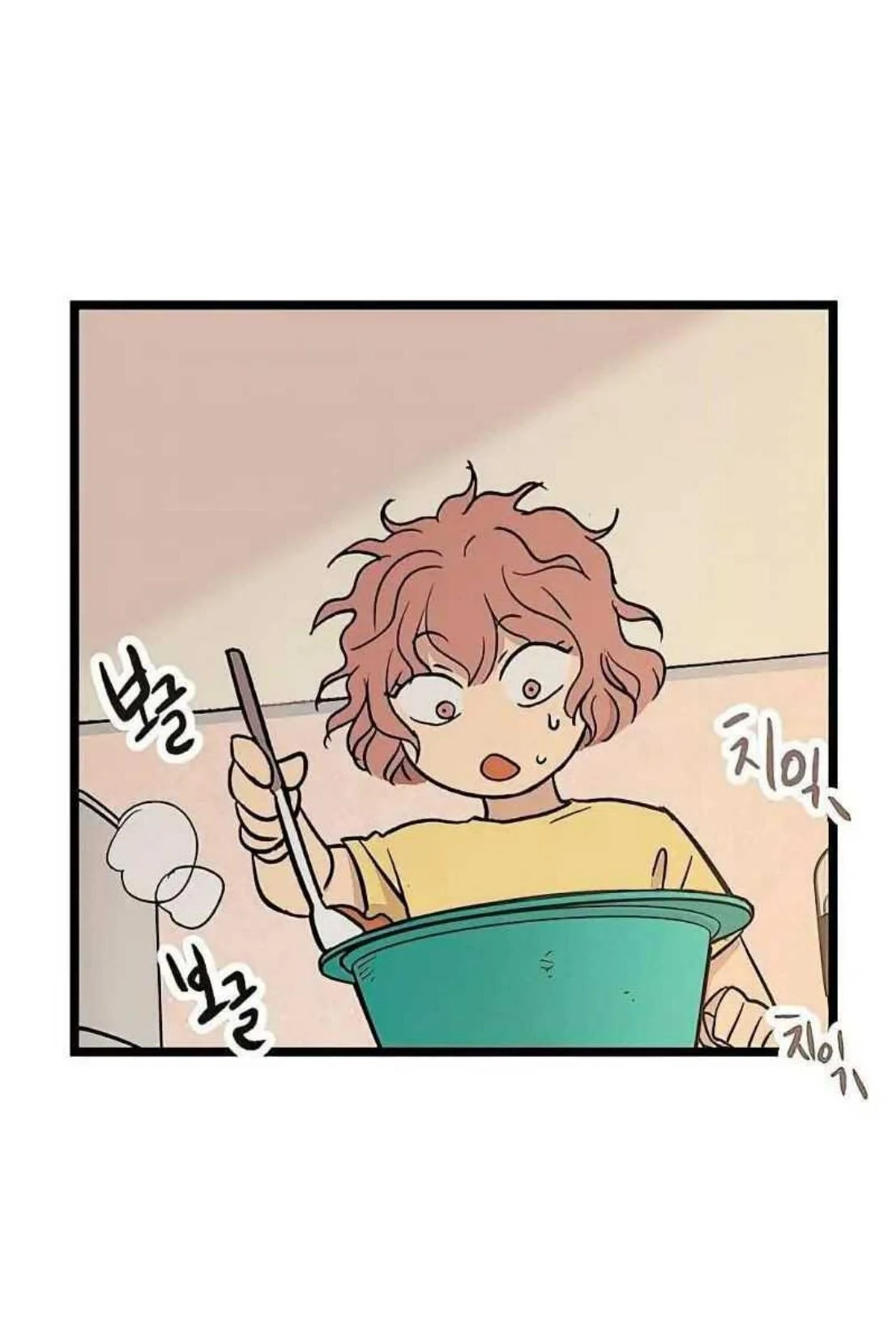 Homeless Chapter 40 - halaman 18